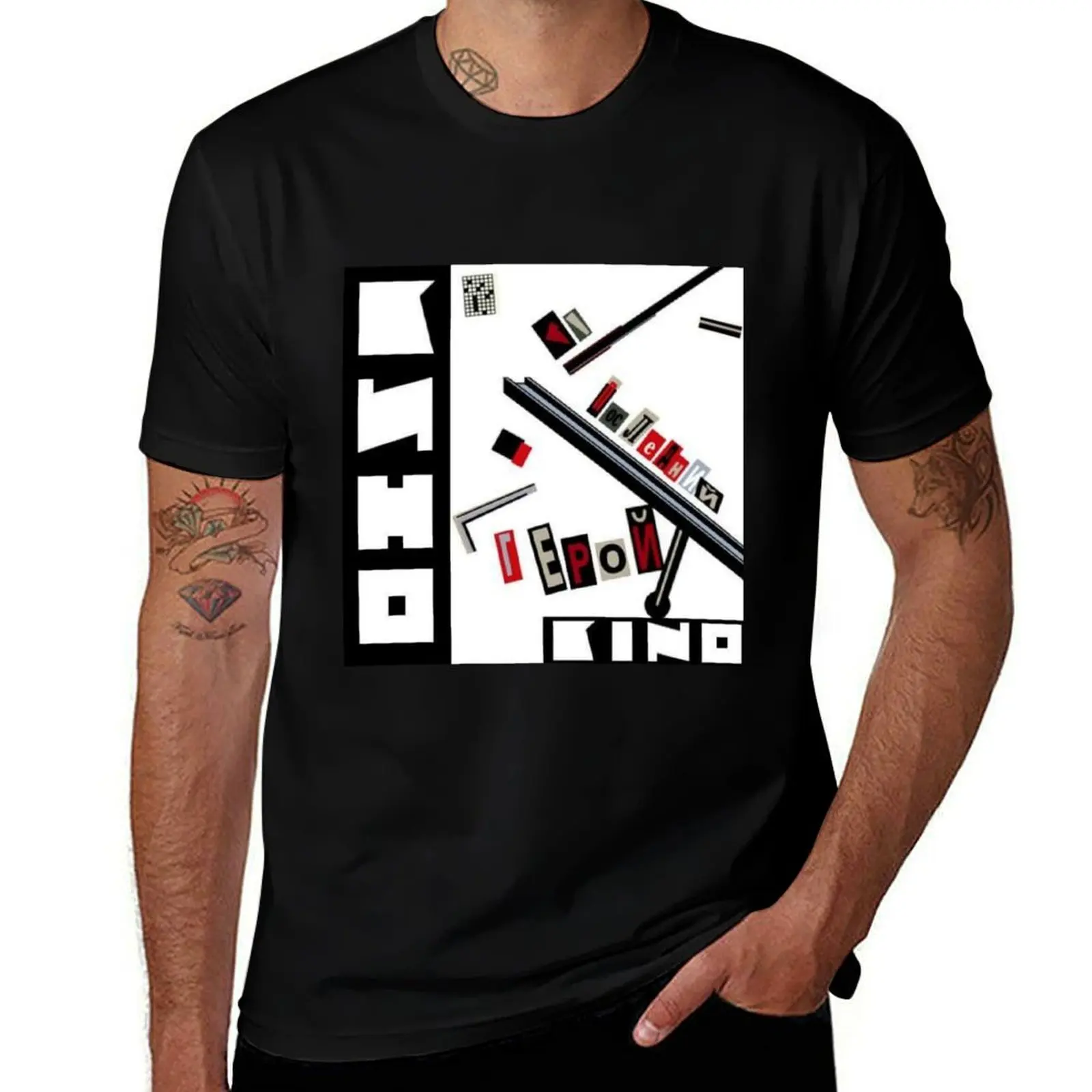 

Кино / Kino - Последний Герой / Posledniy Geroy / The Last Hero T-Shirt summer tops blue archive summer shirt shirts men graphic