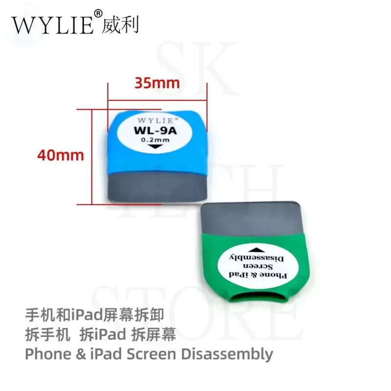 WYLIE WL-9A  Screen Disassembly Tools For iPhone iPad Android Phone Straight Curved Screen Phones Opening Dismantling Blade