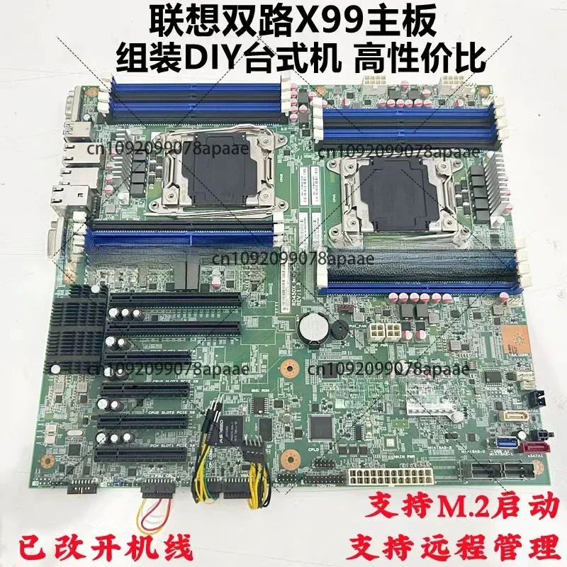 FOR RD450X Server Dual X99 Motherboard 00HV330 00HV211 00HV692 00HV328