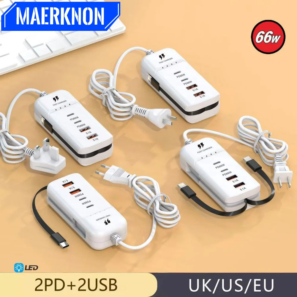 

66 Вт, 4 порта, USB-разъем для зарядного устройства, Muti-порты, быстрая зарядка, зарядное устройство для телефона, удлинитель для Xiaomi Samsung, вилка европейского/американского/британского зарядного устройства, настенное зарядное устройство