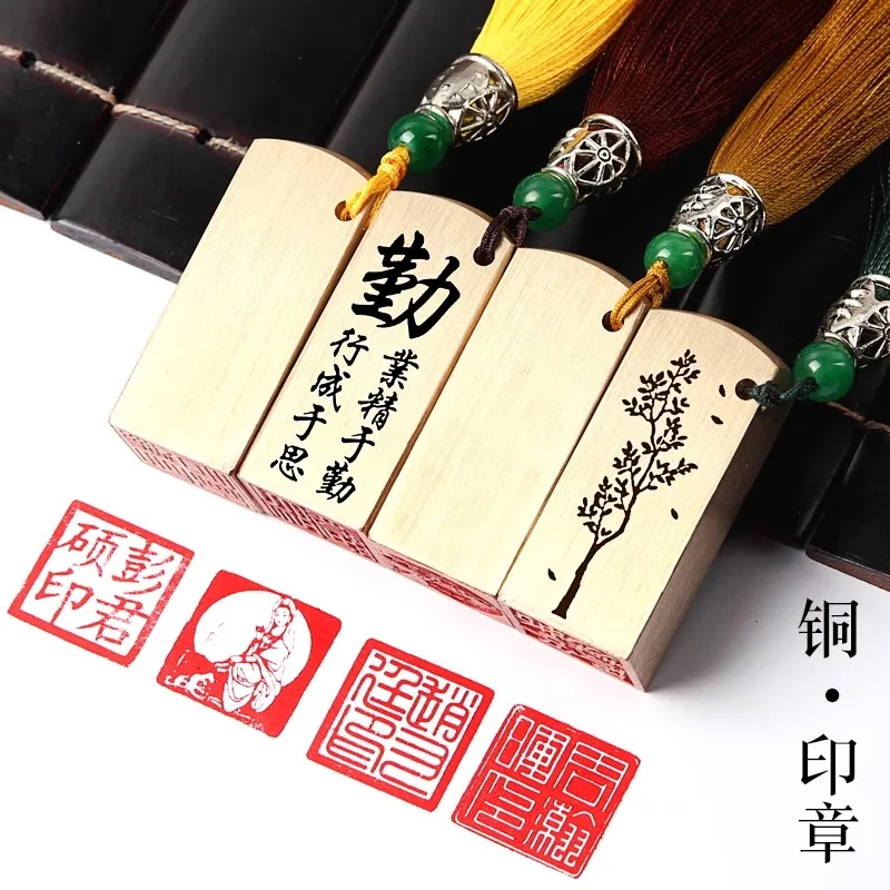 

Изготовленная на заказ латунная печать с именем, печать с ручной гравировкой по китайской каллиграфии | Персонализированный медный штамп для подарка искусству/сигнала