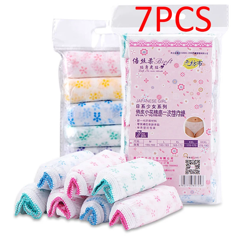 

7PCS Disposable Underwear Plus Size Non-woven Sterilized Brief Unisex Prenatal Postpartum Travel Clean Intimate Paper Underpants