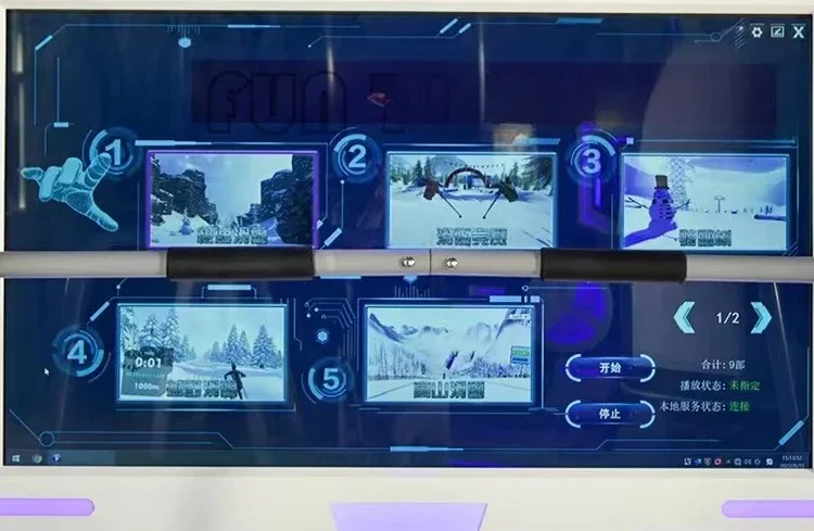 Emulator amusement park 9D virtual reality ski racing surf game console
