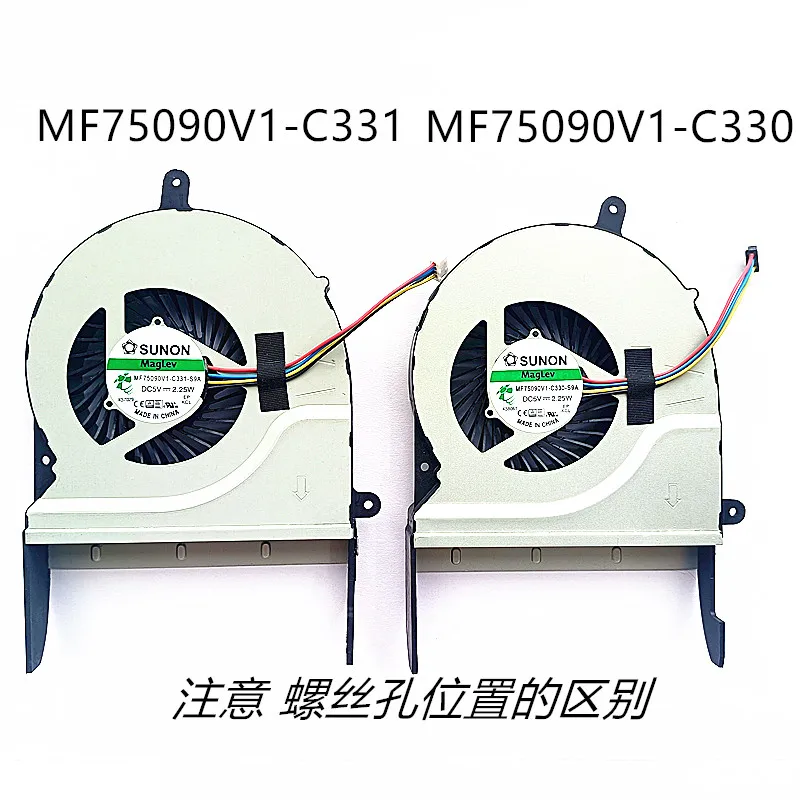 Охлаждающий вентилятор для ноутбука ASUS N551 N551J GL551JB G551/JM G551JX G58/J, радиатор, вентилятор-кулер