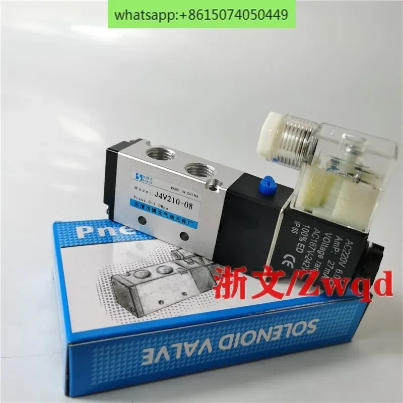 Solenoid valve J4V210-08 J4V310-10 J4V110-06 J4V410-15 directional valve