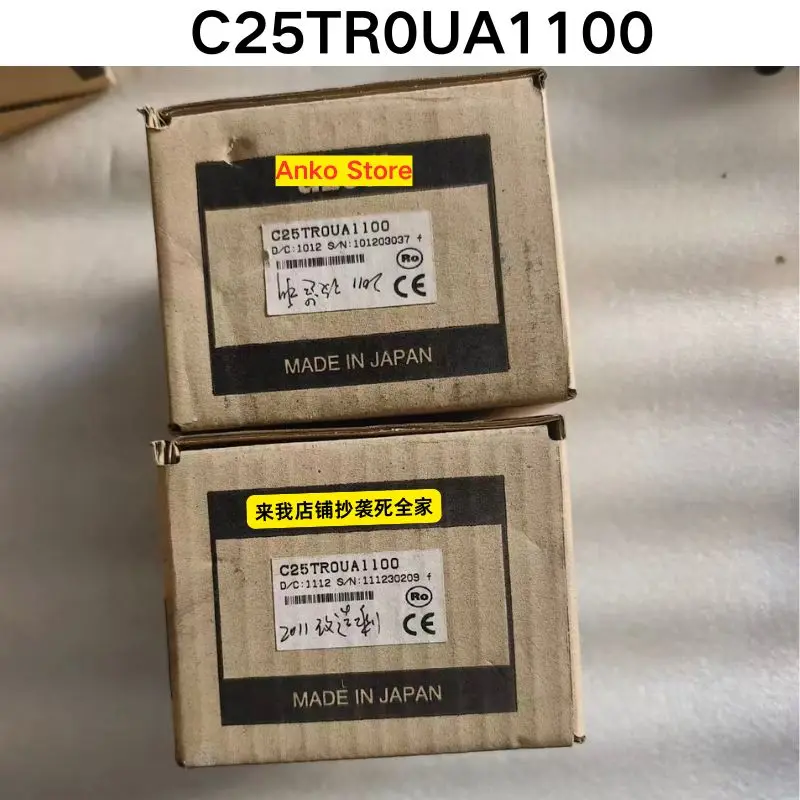 95 New C25TR0UA1100 Temperature Controller