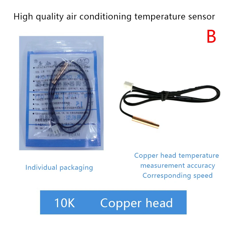 Air Conditioning Temperature Sensor 5K 10K 15K 20K 25k 50K Air Conditioner Tube Sensor Rubber Head Copper Head