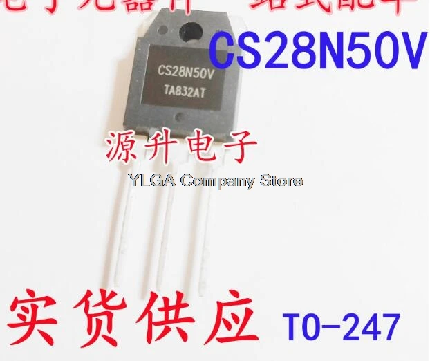 

CS28N50V Field Effect MOS Tube TO-247 N-channel 28A 500V Brand new spot can be direct auction 10PCS -1lot