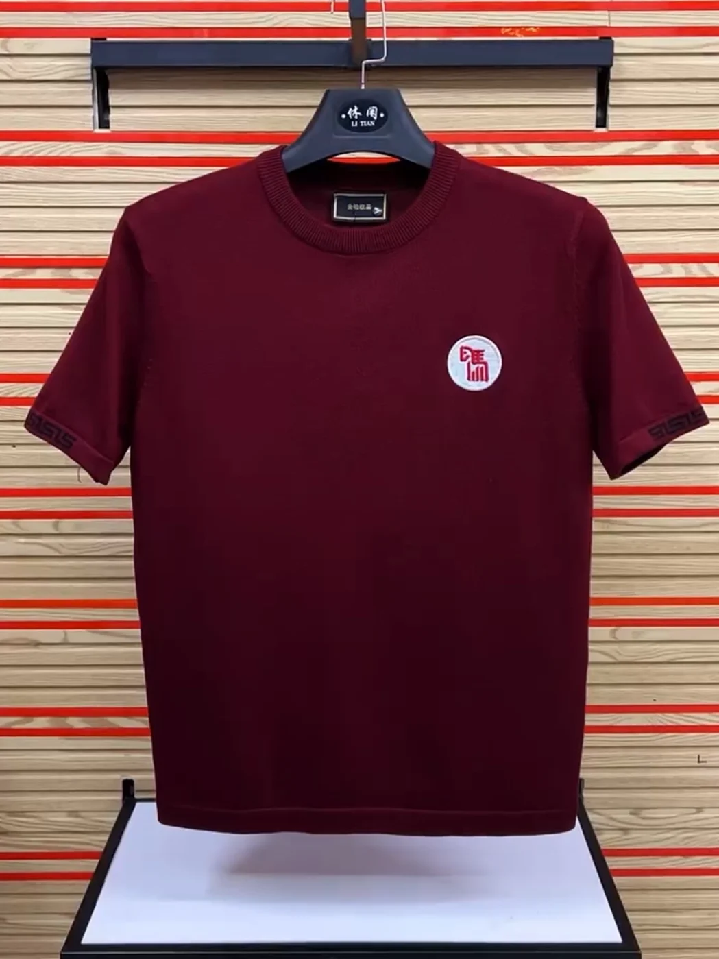 

Мужской вязаный свитер с круглым вырезом, зимний, модный, премиум-класса, повседневный, на Новый год