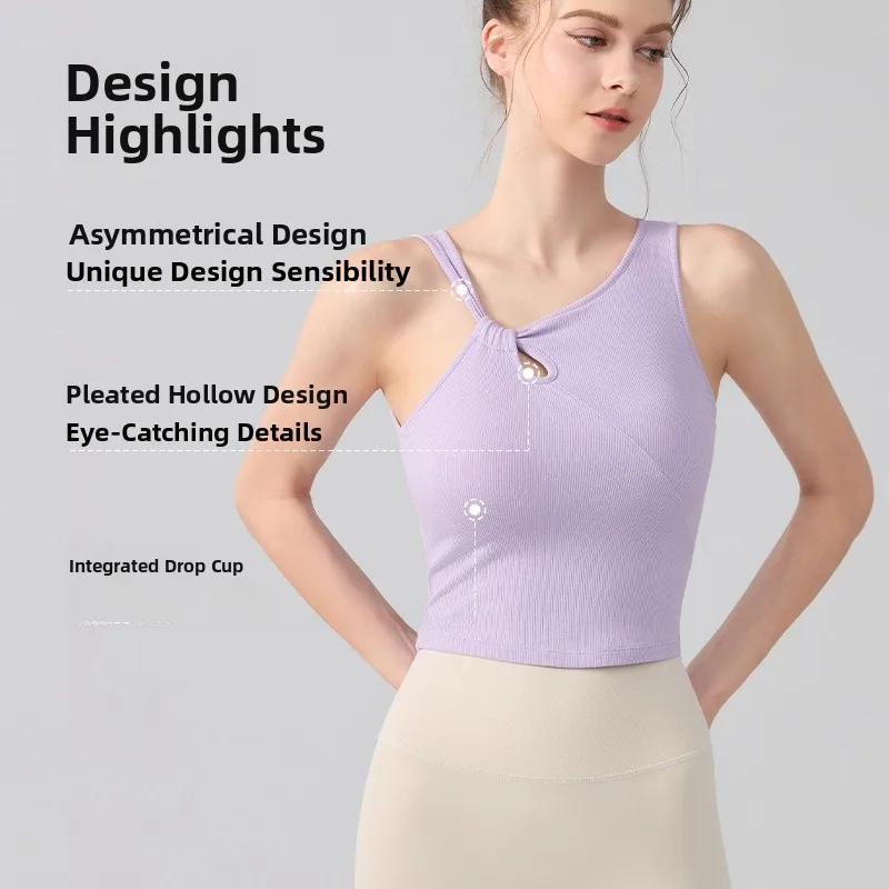 

Женский жилет для йоги, спортивный бюстгальтер для бега в тренажерном зале, одежда для фитнеса, подкладка через плечо, дышащая, Qui Dry Moisture ng, нейлон