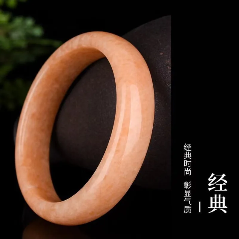 

Chinese Natural Corn Yellow Sunset Glow Red Hand-carved Jade Bracelet Fashionable Exquisite Jade Bracelet Accessories