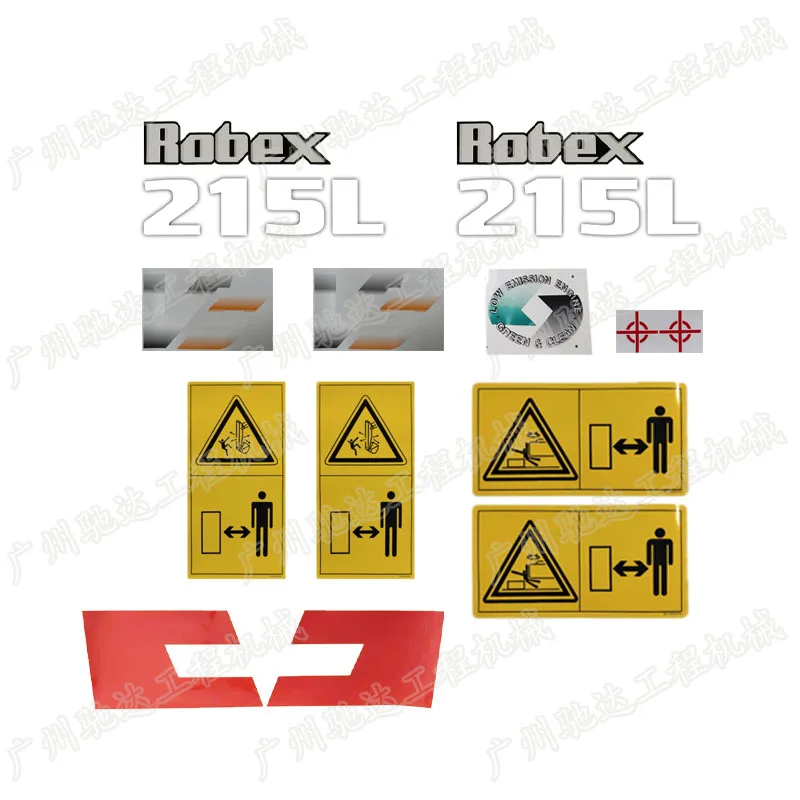 Excavator Hyundai r110 150 215 225vs 265 285 335 385vs Car Sticker Big Arm Sticker