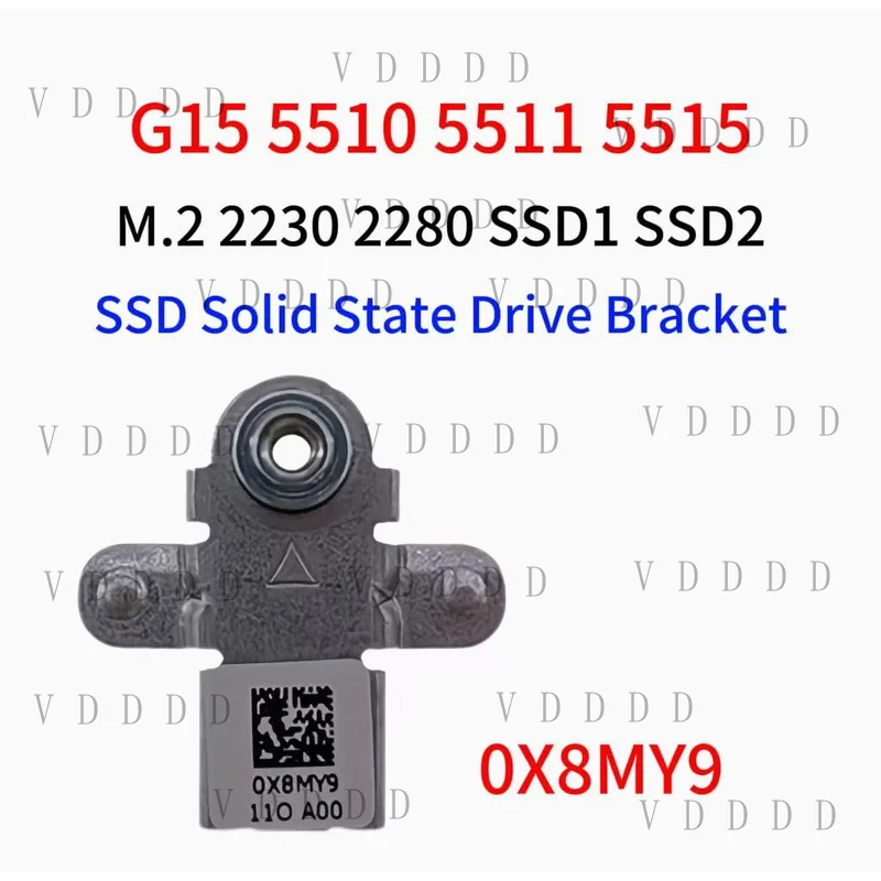 L...  for Dell G15 5510 5511 5515 5520 5521 5525 5530 G16 7630 SSD bracket, heat sink