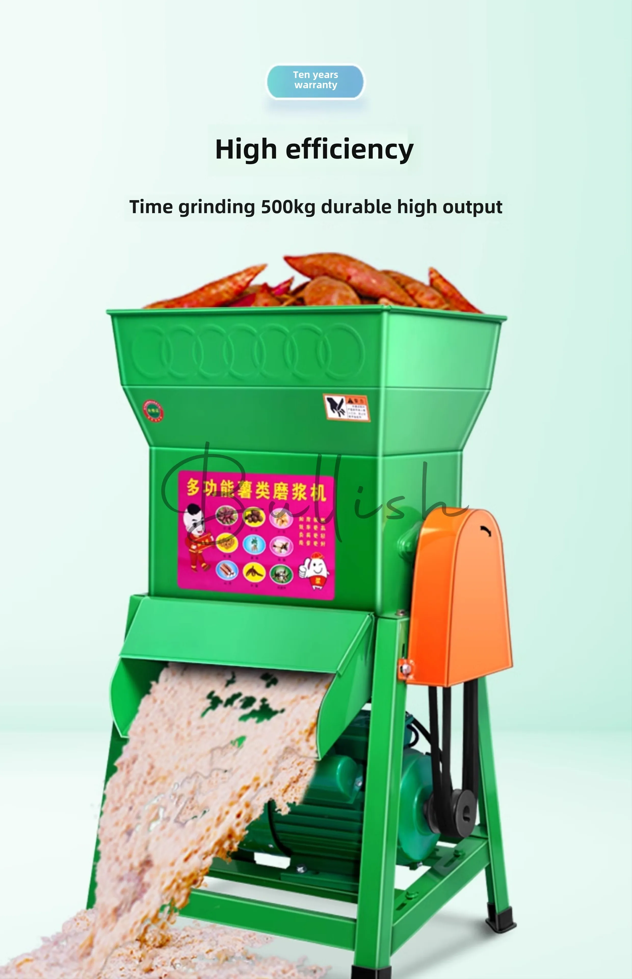 Electric potato grinder Household small thickened new grinder Commercial grinding