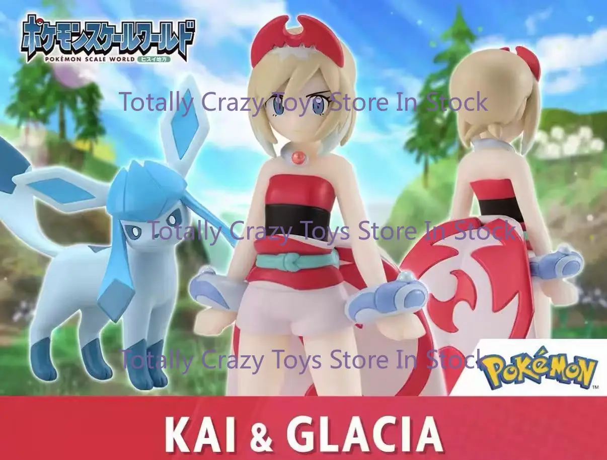 disponibile-set-bandai-proportional-world-pokemon-wash-green-area-pearl-ice-eab