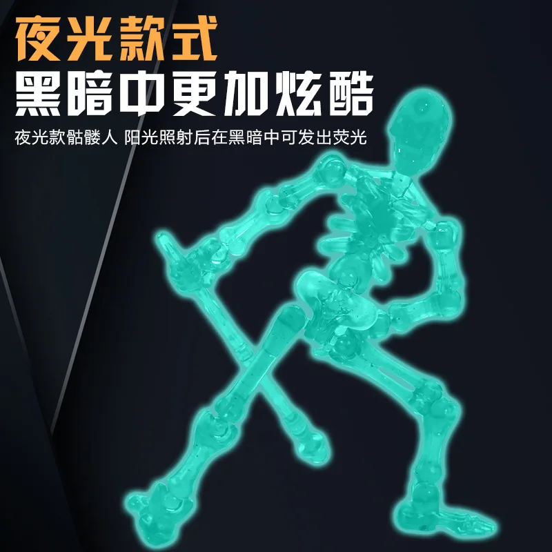 3D Printing Skeleton Man Multi-jointed Movable Deformation Dummy DIY Assembly Creative Ornament Action Figures With Accessories