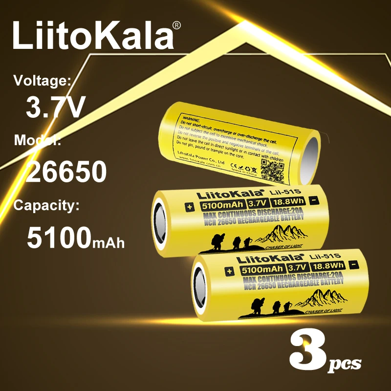 

3PCS LiitoKala lii-51S 26650 5100mAh 20A power Rechargeable lithium battery 3.7V Suitable for Flashlight Headlight battery