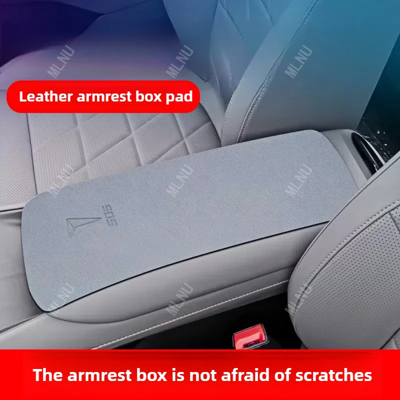 لملحقات CHANGAN Deepal S05 2026/2025 وسادة صندوق مسند الذراع قسط الجلد المدبوغ المضادة للخدش وسادة تخفيف الضغط 2022-2024 #2