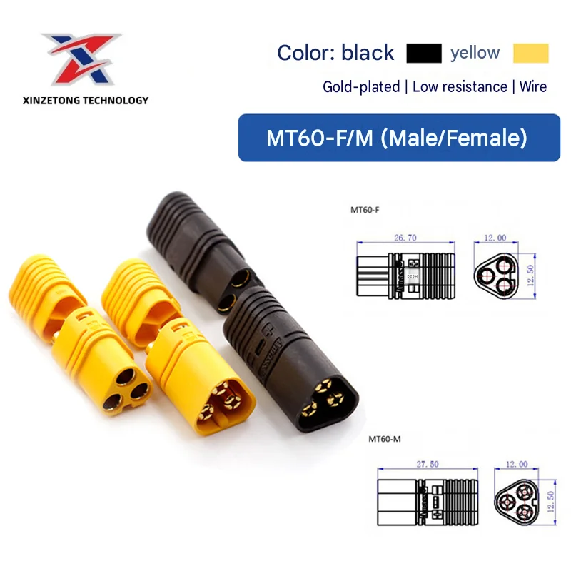 Amass MT60 Genuine Plug Three-Pin Electric Vehicle Model Drone Lithium Battery Connector Low Resistance Male/Female Plug