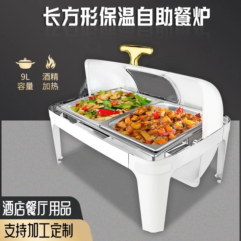 Stainless Steel Buffet Furnace Flap Visual Rectangle Insulation Furnace Hotel Restaurant Breakfast Heating Furnace