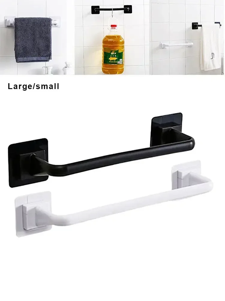 Hot Bathroom Towel Rack Self-Adhesive Towel Towel Bar Stick On Wall Bath Towel Holder Rail Rack Bathroom Accessories