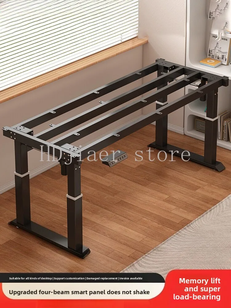 

Intelligent Electric Lifting Table Frame - Dual-Motor Four-Beam Bracket for Home Desks / Computer Desks / Coffee Tables