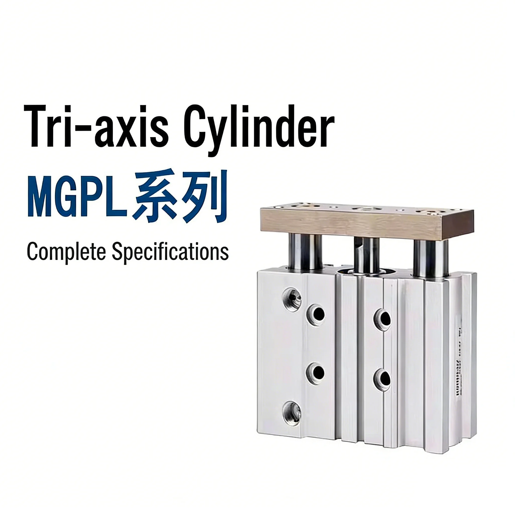 MGPM32 MGPM40 MGPM50 MGPM63 MGPM80 MGPM100 Stroke 50/75/100/125/150/200mm Three Rod Pneumatic Compact Guide Air Cylinder