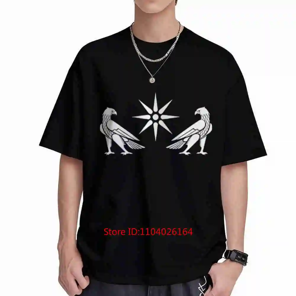 Artaxiad Dynasty Armenia Armenian History Short Sleeve Tee 100% Cotton T-Shirt