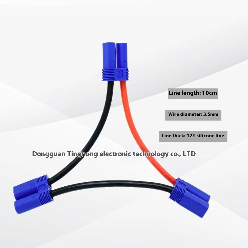 Соединение серии Ec5 с одним штекером и двумя гнездовыми проводами, с одним штекером на двумя штекерами, зарядный провод для литиевой батареи, Магнитный провод