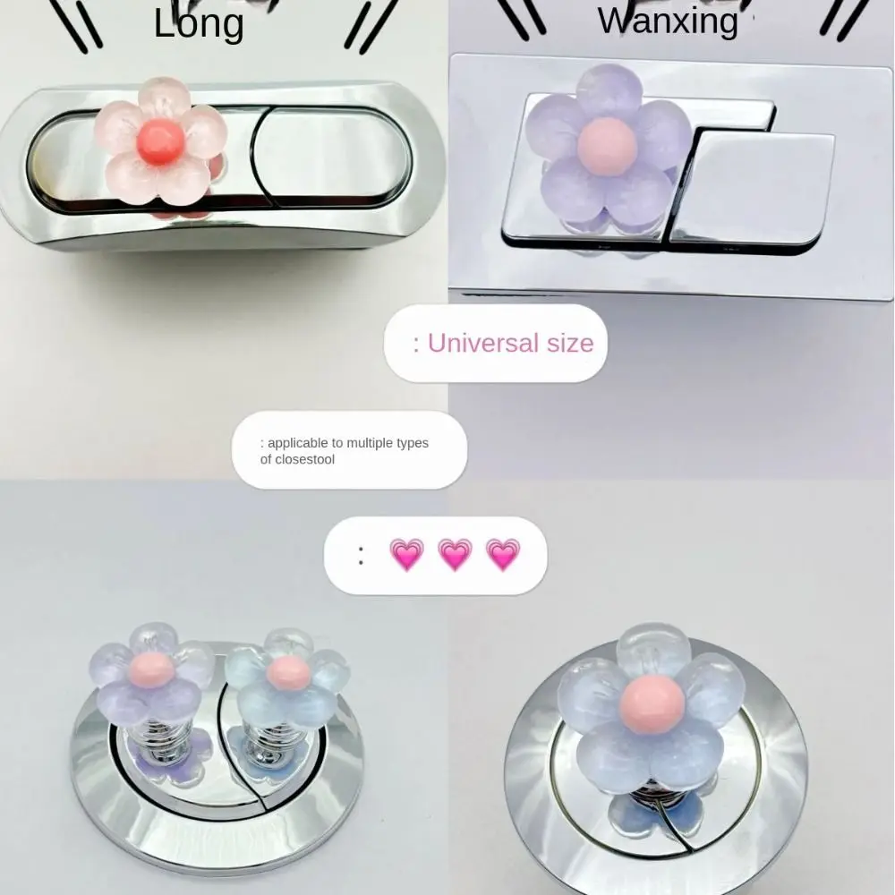 1/2PCS Drawer Handle Toilet Flush Button Flower Shaped Toilet Tank Button Bathroom Flush Switch Labor-saving