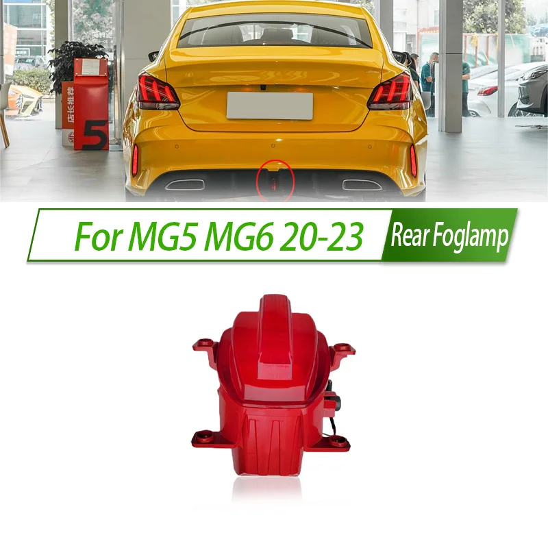 

For MG 5 6 MG5 MG6 20-23 Rear Bumper Fog Light Reflector Stop Light Foglamp Rear Fog Light Brake Lamp