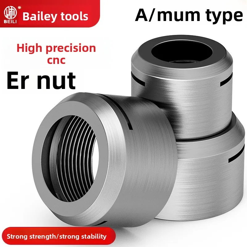 High precision hardened CNC engraving machine spindle ER nut ER11 16 20 25 32A chuck