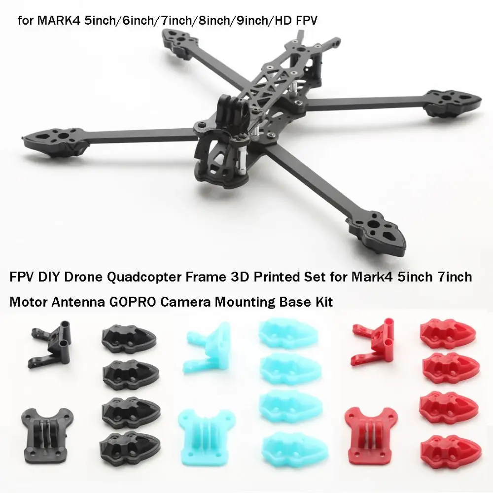 新しい FPV DIY クアッドコプター フレーム プラスチック 5 色 3D プリント セット マウント ベース キット マーク 4 5 インチ 7 インチ クアッドコプター用