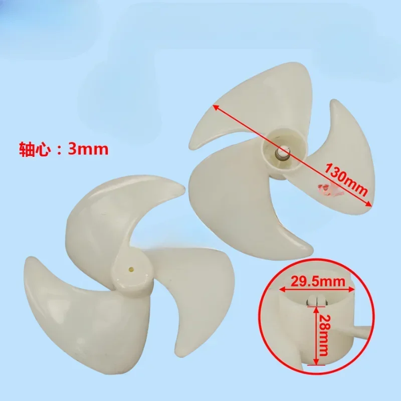 Motor Fan Leaf for Samsung Double Door Refrigerator 13cm Cooling Fan Blade