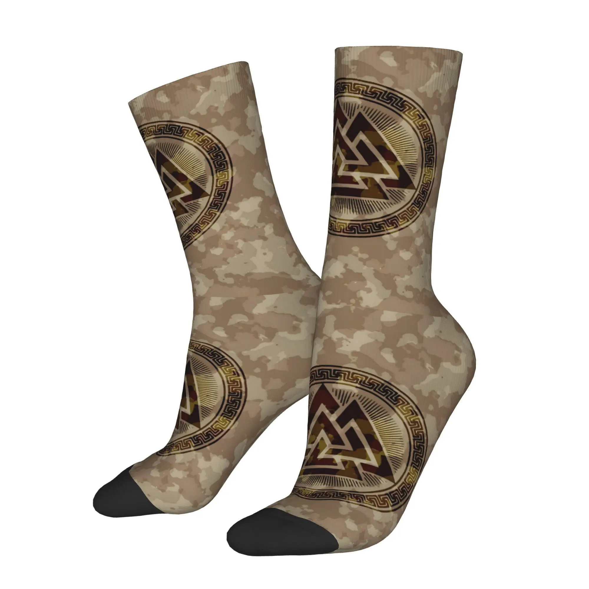 

Funny Sock for Men Camouflage Pattern Hip Hop Harajuku Happy Breathable Pattern Printed Crew Sock Seamless Gift