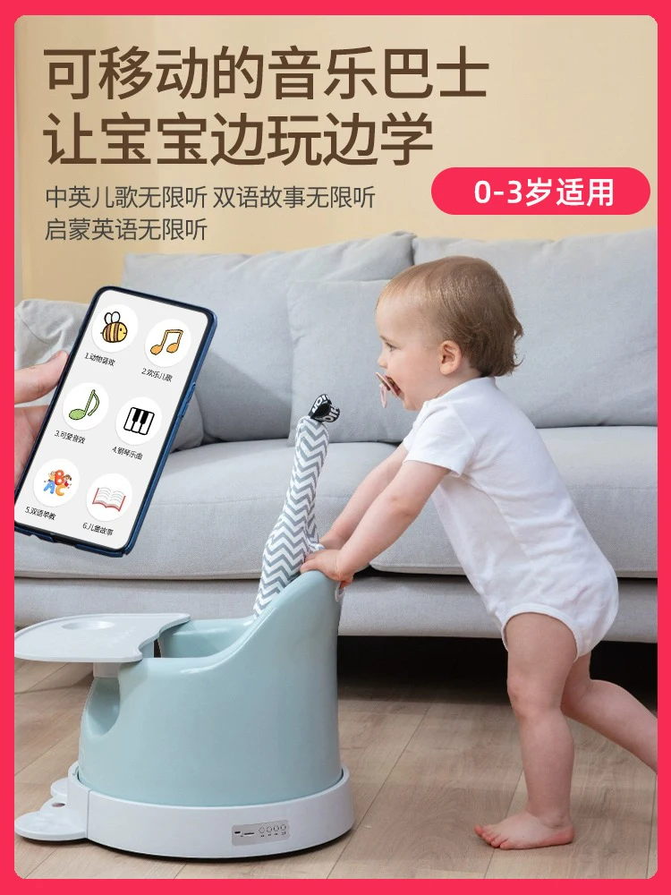 Multifunctional infant home dining chair, baby learning seat, children's yo-yo trolley