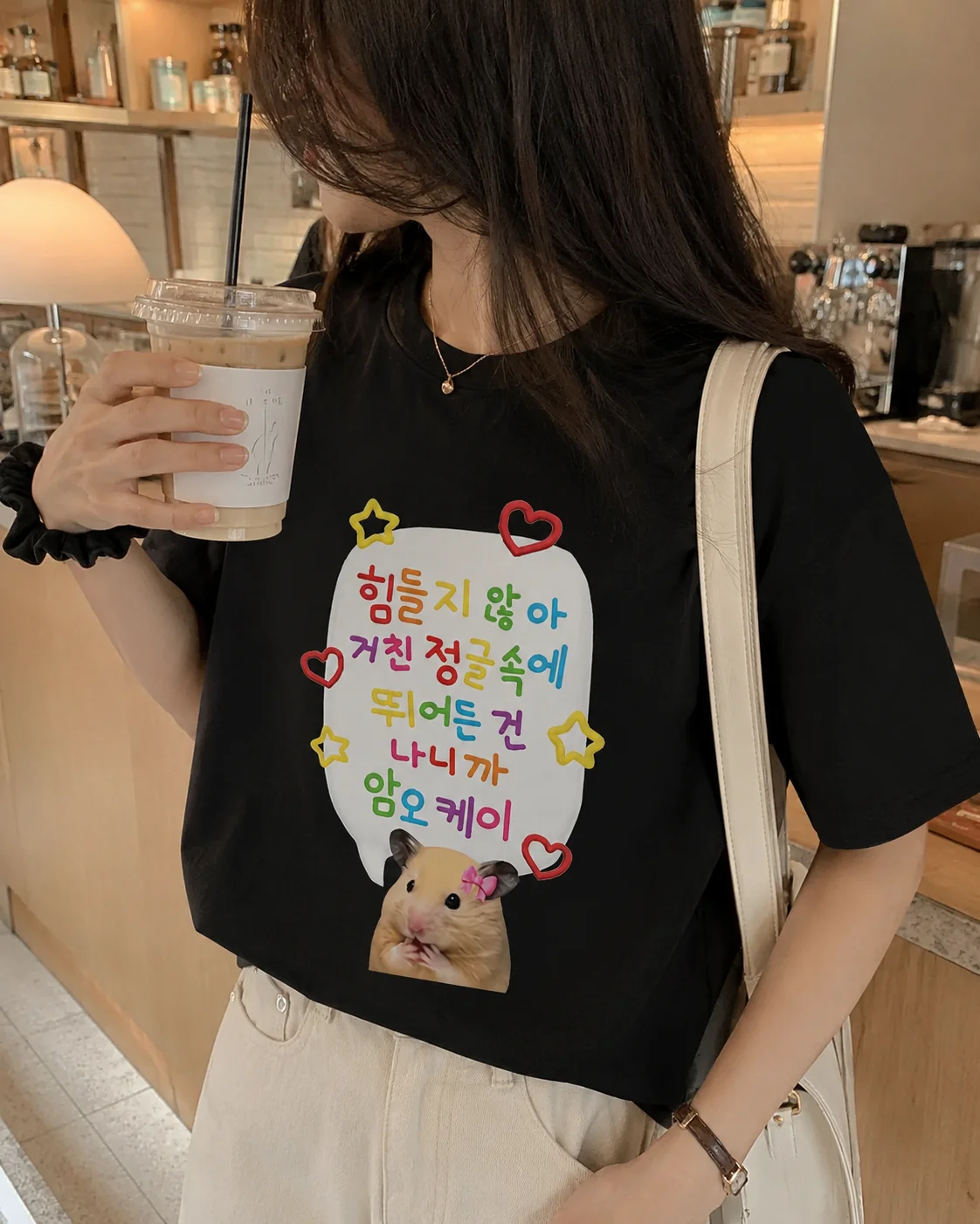 Cute and Lively Style Colorful Text Bubbles Heart Star Decoration White Short-Sleeved T-Shirt with Decorated Hamster Image
