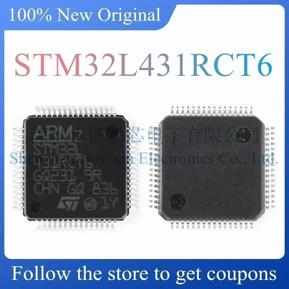 

STM32L431RCT6 Hard outer shell