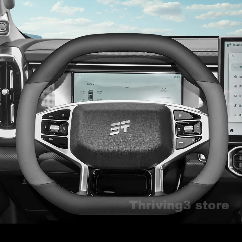 الجلود غطاء عجلة توجيه سيارة ل Jetour T1 T2 2023 2024 2025 تنفس عدم الانزلاق السيارات عجلة القيادة Jetour t2 اكسسوارات