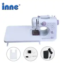 Mini Electric Sewing Machine for Home Use #4
