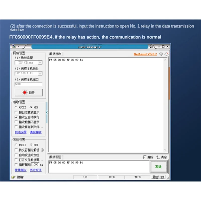 Wired Ethernet Lan Control 1 Output Modbus RTU Multifunction Portable Single Network Relay Module Easy Install