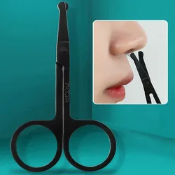 New Round Tip Nose Scissors Nose Hair Cutting Nose Scissors Man Facial Hair Eyebrow Scissors BMJ01