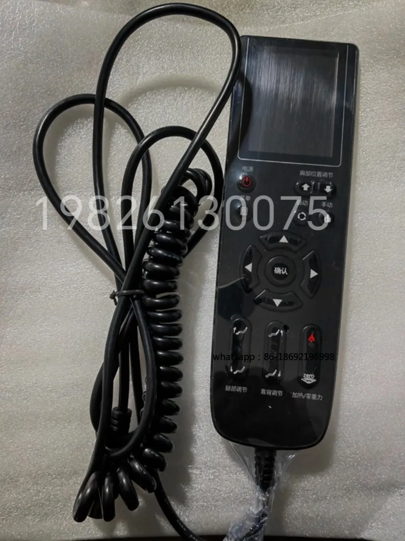 

Аксессуары для массажного кресла RT6610 Пульт дистанционного управления Ручной контроллер Spot