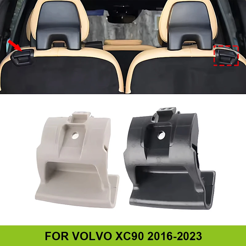 For Volvo XC90 2016-2023 39826799 Car Rear Seat Release Handle Lever Recliner 2nd/3rd Row Auto Accessories