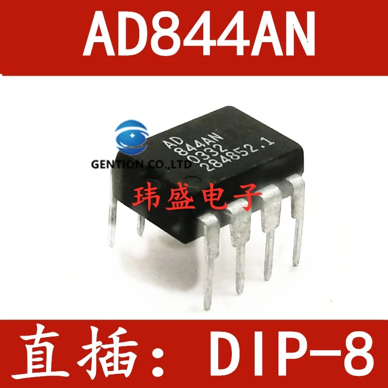 

10PCS AD844AN DIP-8 into single op-amp IC chip AD844 in stock 100% new and original