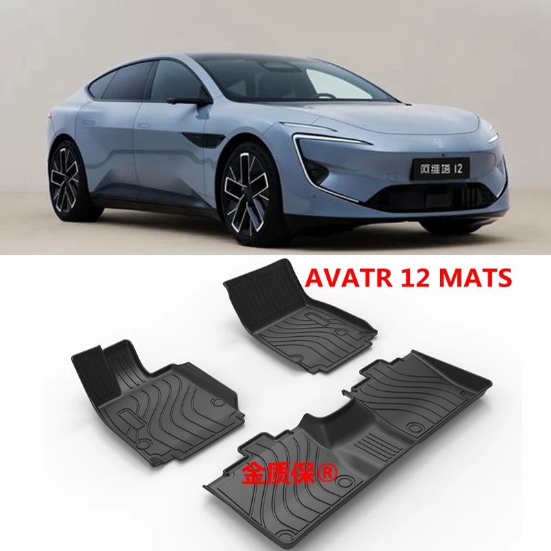

2023 2024 2025 Использование для автомобильного ковра AVATR 12 Всепогодный автомобильный напольный коврик подходит для AVATR 12 водонепроницаемый коврик в багажник автомобиля