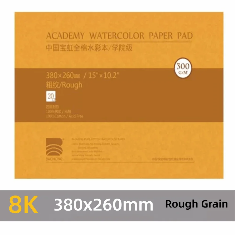 New 20 Sheets Water…