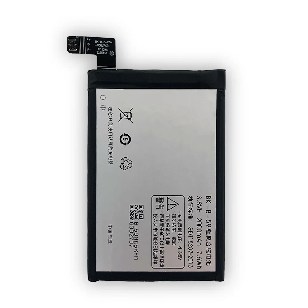 High Quality Replacement Battery For Vivo X3S X3 X3SW X3t BK-B-59 New Built-in Large Capacity Lithium Batteries