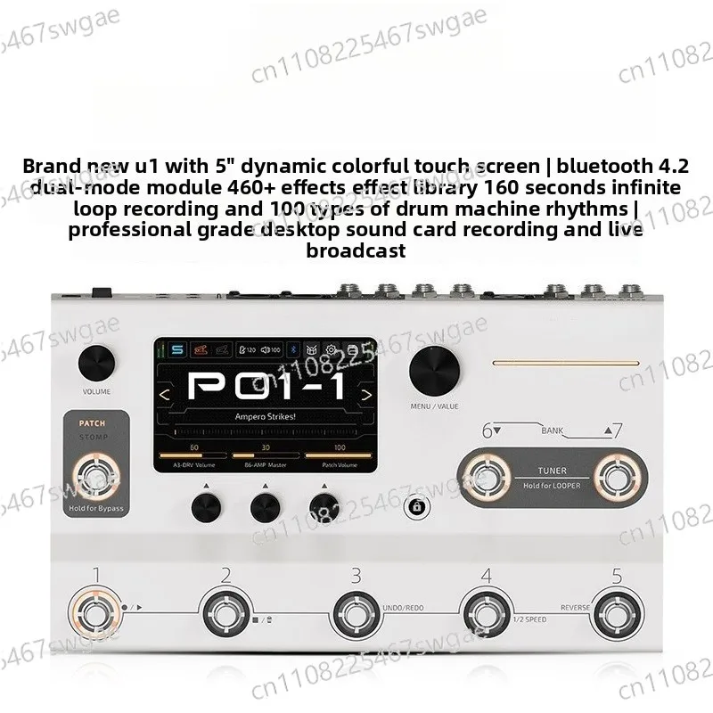 

2 Stage Amp Modeler & Effects Processor Tri-core DSP Guitar Effect Pedal