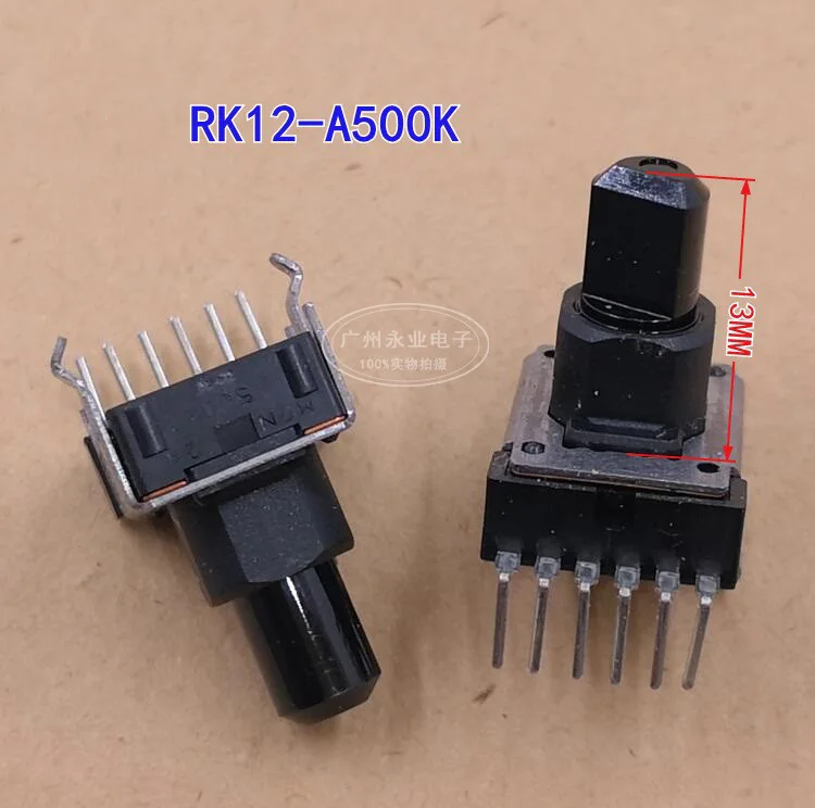 1 Piece RK12 Type Rotary Potentiometer Double 6 Feet A500K Power Amplifier Audio Mixer Potentiometer Handle Length 13MM